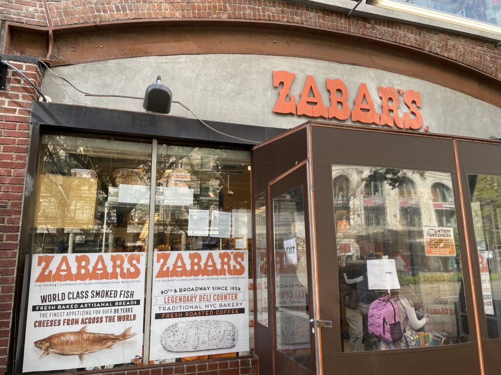 ニューヨーク、ゼイバーズおすすめ、Zabar's
